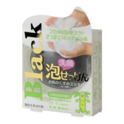 洗顔泡せっけん・黒