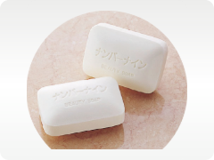 ナンバーナイン128g