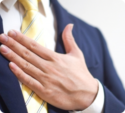 創業以来の信頼と実績