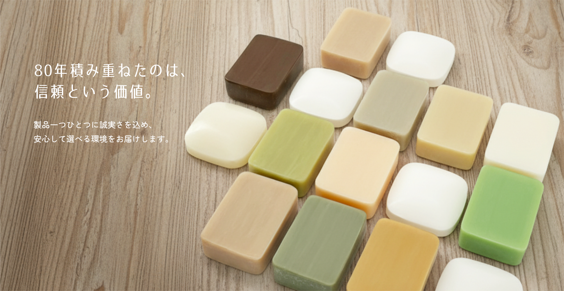 株式会社クロバーコーポレーション