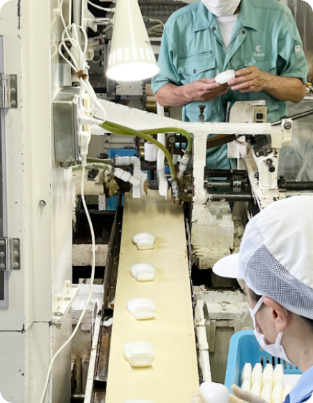 国内自社生産による安心・安全な品質管理