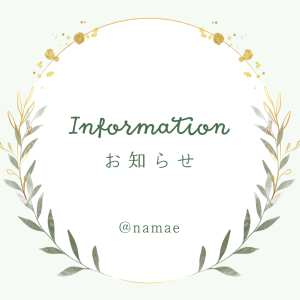 贈り物に石けんが選ばれる理由 ― 心地よさと実用性