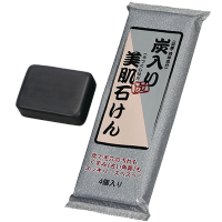 炭入り　美肌石けん4P